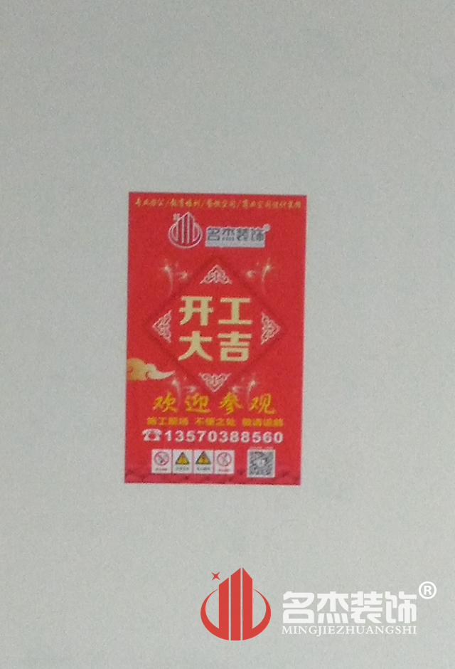 칫װ