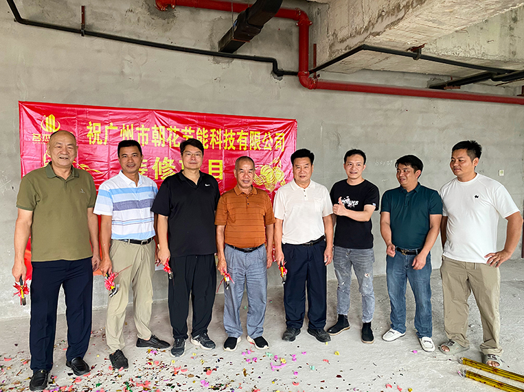 ÀûÀ´ÀÏÅÆ¹ú¼Ê¹ÙÍøapp×°Êοͻ§¼ûÖ¤