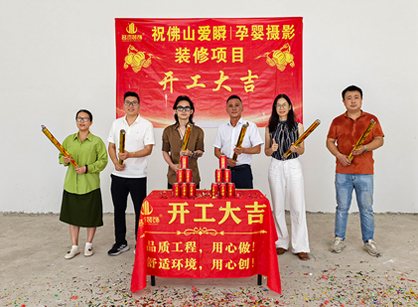 ��������Ķ�ͯ��Ӱ����ƿռ����������ƹ��ʹ���appװ��׼û��