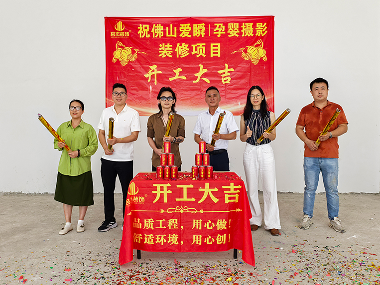 ÀûÀ´ÀÏÅÆ¹ú¼Ê¹ÙÍøapp×°Êοͻ§¼ûÖ¤