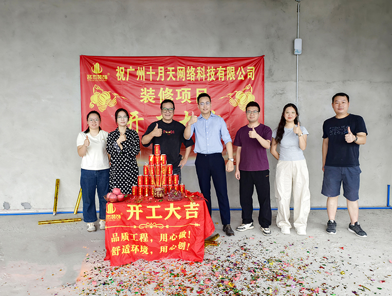 ÀûÀ´ÀÏÅÆ¹ú¼Ê¹ÙÍøapp×°Êοͻ§¼ûÖ¤