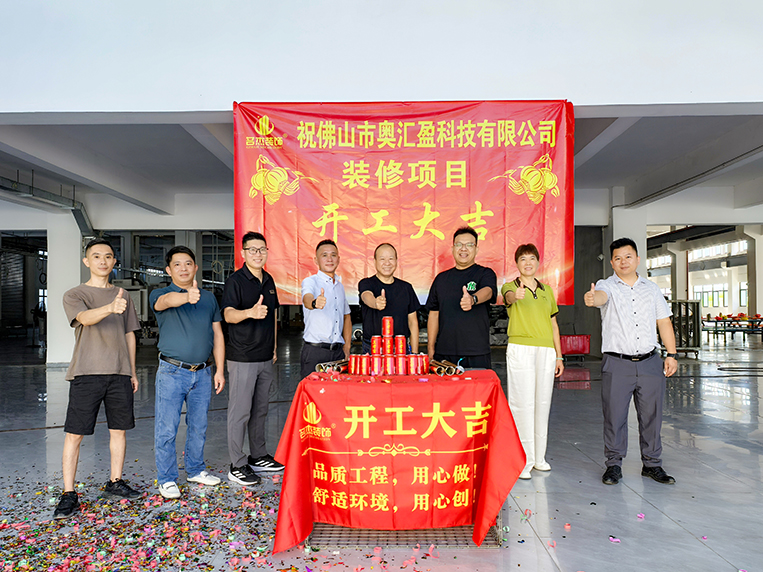 ÀûÀ´ÀÏÅÆ¹ú¼Ê¹ÙÍøapp×°Êοͻ§¼ûÖ¤