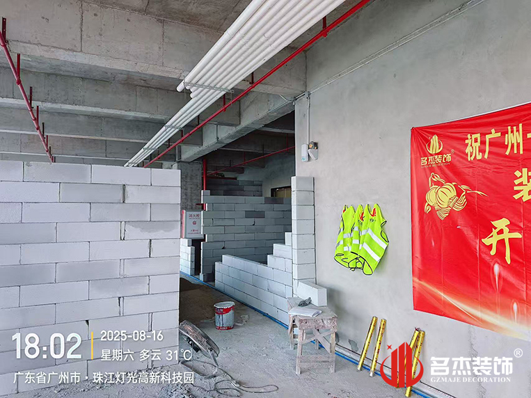 ¹ãÖÝ×°ÐÞÉè¼Æ¹«Ë¾