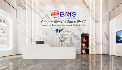 ���ݱ����˵ƹ�����칫��װ�����