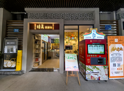 �Ű����ִ��ڻ��������ҽ�ݻ����깤����ʽ����