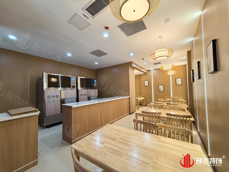 ¹ãÖݰ칫ÊÒ×°ÐÞÉè¼Æ