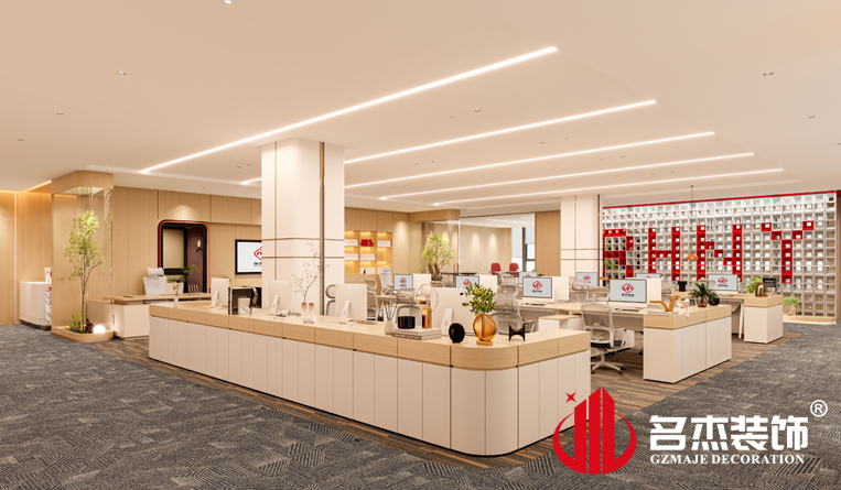 ���Ű칫����װ�����Ч��