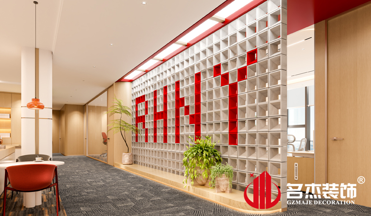 �Ļ�����װ�����Ч��