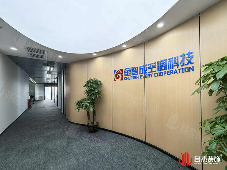 ���ݰ칫��װ�����