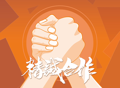 ˫����~�ֳ�ǩԼ������������Ļ��칫����װ����Ŀ