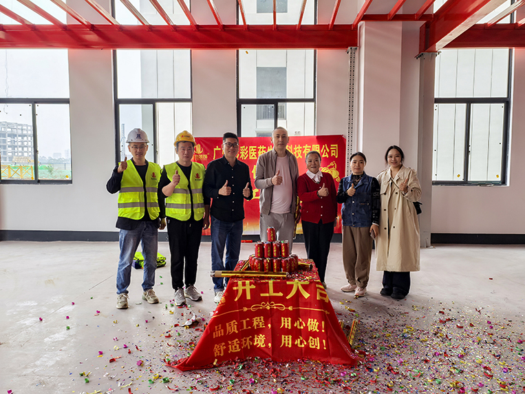 ���ݰ칫��װ�����