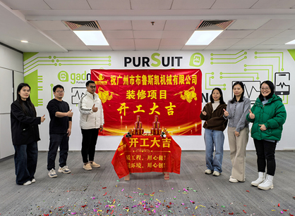 ��е��ҵװ�޾��������������ƹ��ʹ���appװ��