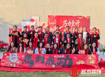 ����ȫ��������Ѥ�á����������ƹ��ʹ���appװ������ܽ�